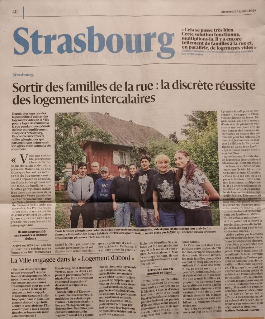 Privé : intercalaire DNA