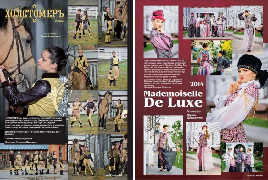 Privé : IMG_20251029_182144_301