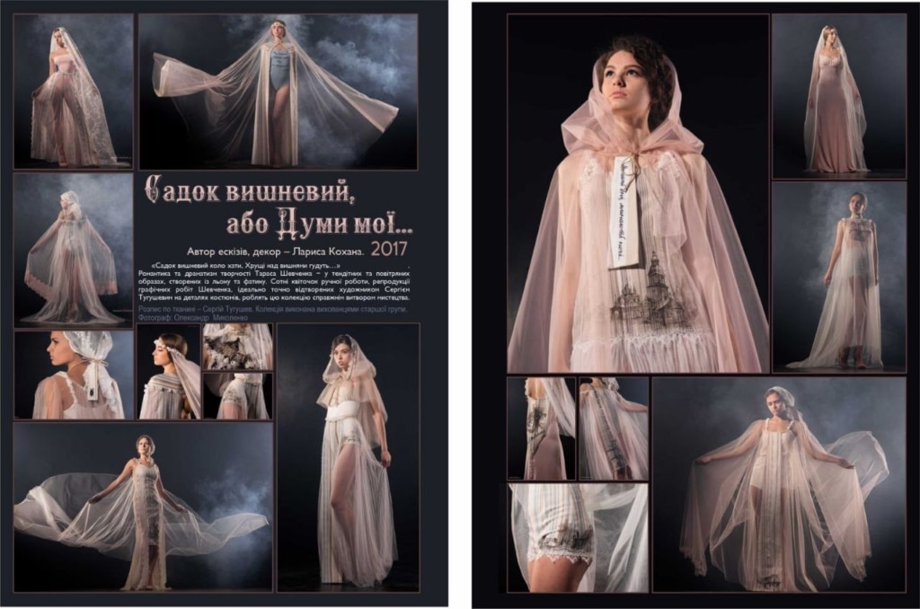 Privé : IMG_20251029_182157_929