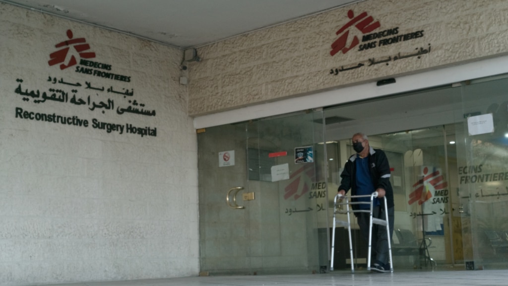 Privé : In front of Amman RSP hospital in Jordan